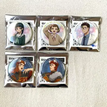 약사의 혼잣말 캔뱃지 School Diaries 할로윈 괴기담