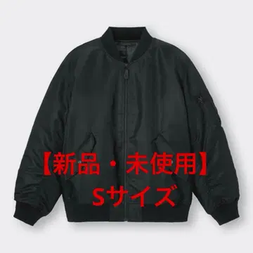 히트 패디드 MA-1 블루종