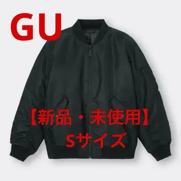 히트 패디드 MA-1 블루종