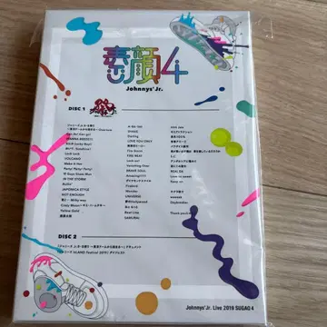 Johnny's Jr. Live 2019 소가오4