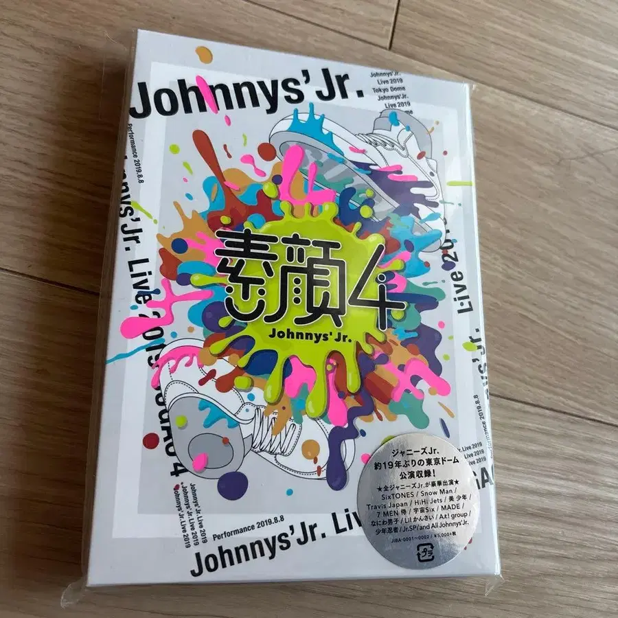 5번째 상품 이미지