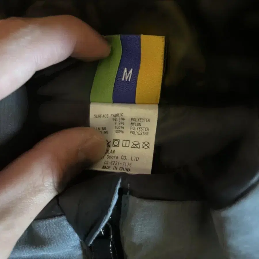 8번째 상품 이미지