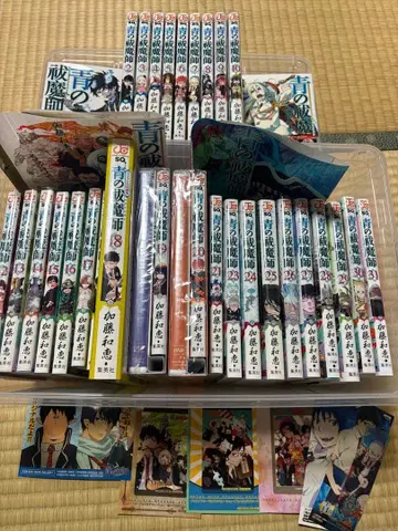 청의 엑소시스트 1-31권 카토 카즈에 특전 포함 22권 없음