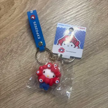 키티 미야쿠미야쿠 콜라보 키링