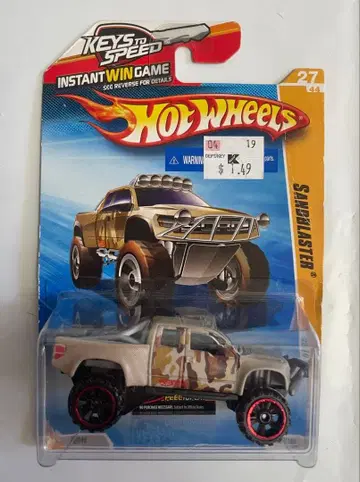 Hot Wheels 핫휠 SANDBLASTER 샌드블래스터