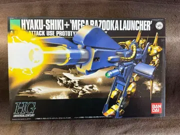 HG HYAKU SHIKI + MEGA BAZOOKA LAUNCHER