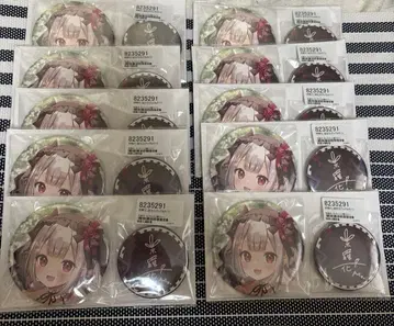 나라카 생일 굿즈