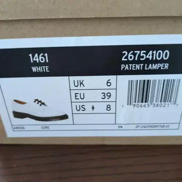 닥터마틴 1461 화이트