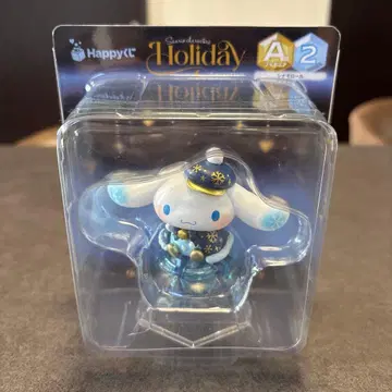 산리오 해피 복권 시나모롤 A상 Holiday