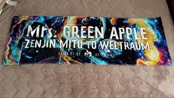 Mrs.GREEN APPLE 젠진미도와 벨트라움 타월