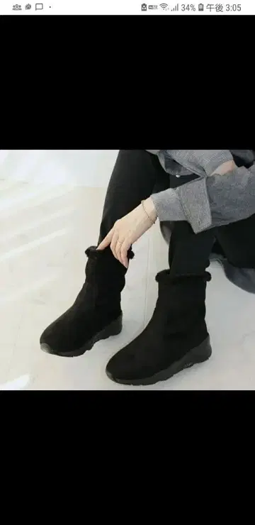 Fin 통굽 인조 모피 스니커즈 부츠 LL