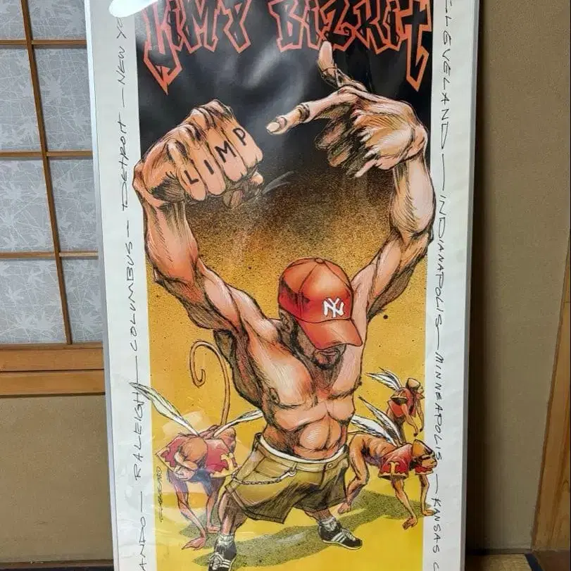 1번째 상품 이미지