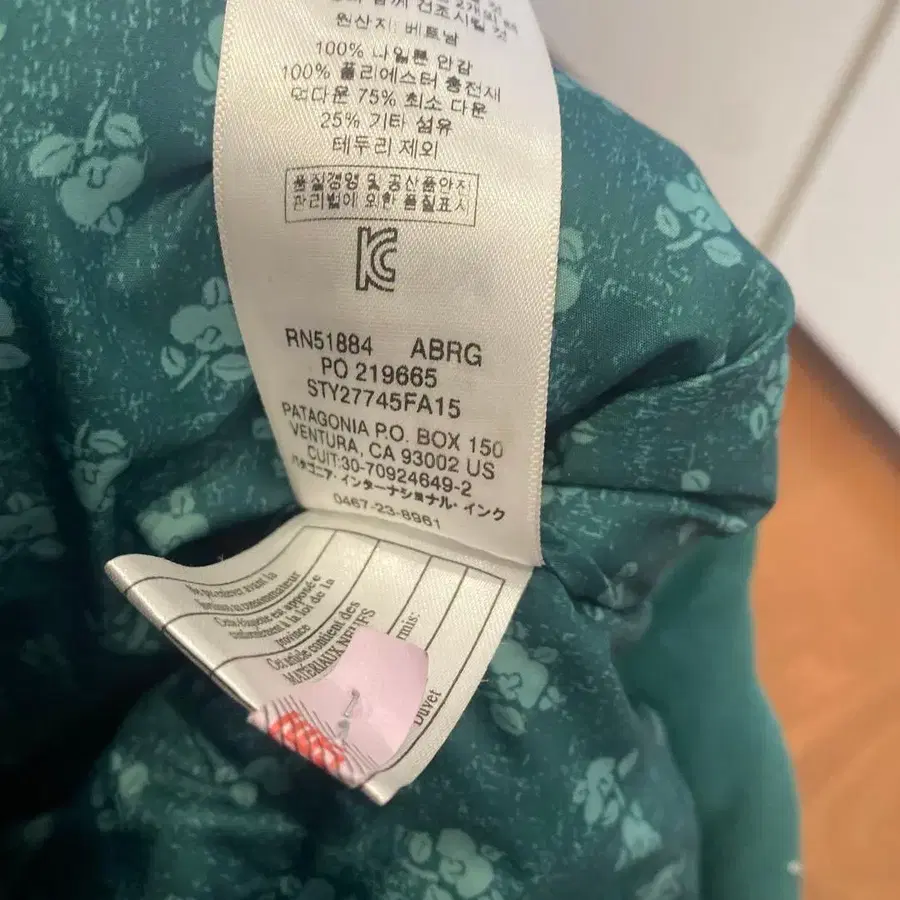 7번째 상품 이미지