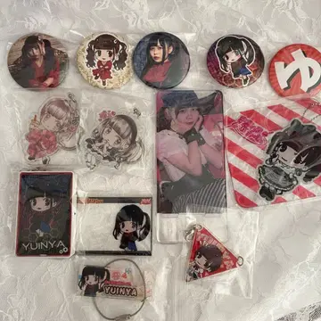 전 오코사마프레~토. 오코프레 유이냐 굿즈 묶음 판매