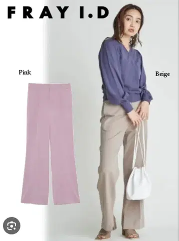 FRAY I.D 슬릿 플레어 팬츠 M 핑크