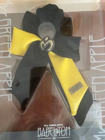 새상품 미세스 그린애플 바벨탑 라이트 스틱 리본 응원봉