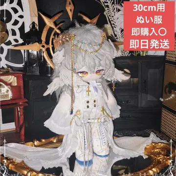 [ 봉제 인형 옷 ] 30cm 봉제 인형용 봉제 인형 옷 옷 갈아입기 옷