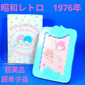 쇼와 레트로 1976년 산리오 키키라라 사진 프레임 새상품 미사용품
