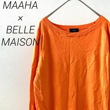 MAAHA x BELLE MAISON 니트 스웨터 보트넥 빅