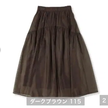 tal by yumi 오간자 스커트 브라운