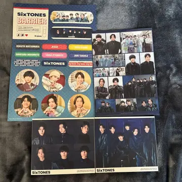 SixTONES 바리아 초회반, 일반ver CD 특전 포함