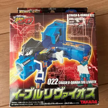 [ 미개봉품 ] 크러쉬 비다맨 이블 리바이오스 022