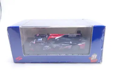 스퍼키 오레카07 깁슨 #23 르망 2022 1/64