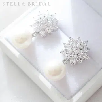 STELLA BRIDAL 웨딩 귀찌