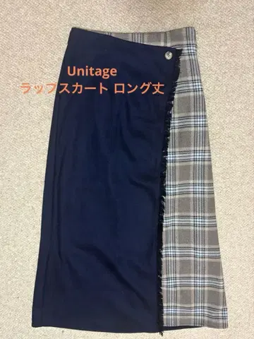 Unitage 랩스커트 롱 기장