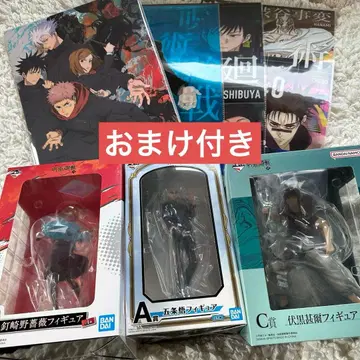 주술회전 제일복권 피규어 고죠 사토루 후시구로 토우지 쿠기사키 노바라