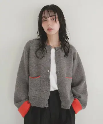 알파카 터치 바이컬러 가디건 LIAN 리안