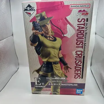 죠죠의 기묘한 모험 제일복권 홀 호스 MASTERLISE 피규어