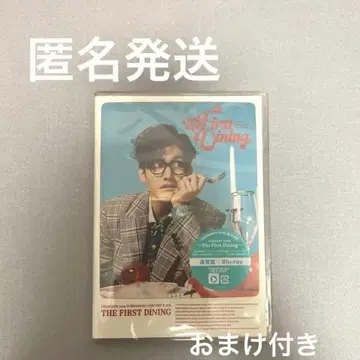 동방신기 최강창민 The First Dining 일반ver Blu-ray