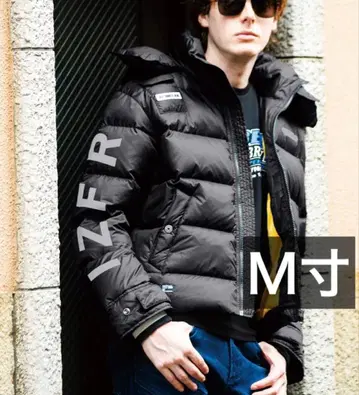 아이즈 프론티어 9991 프리미엄 다운 자켓 블랙 M 사이즈