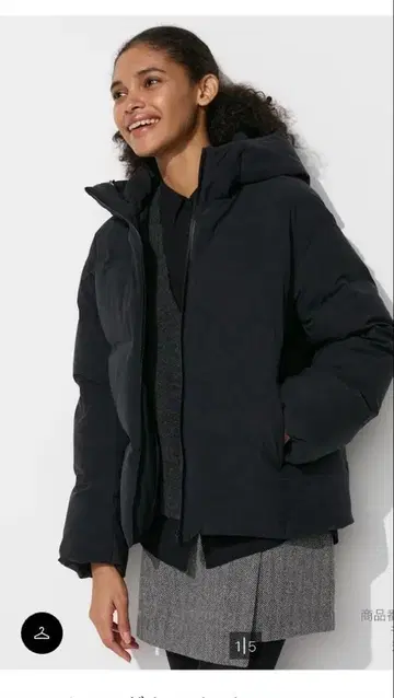 유니클로 심리스 다운 후드티 블랙 코쿤 다운 자켓 M