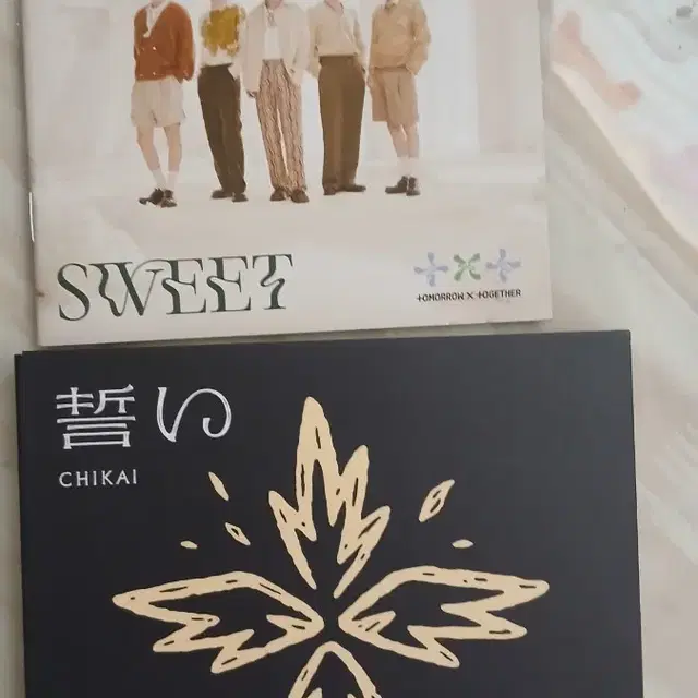 투바투 앨범 판매