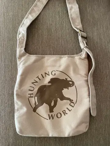 헌팅월드 리버서블 숄더