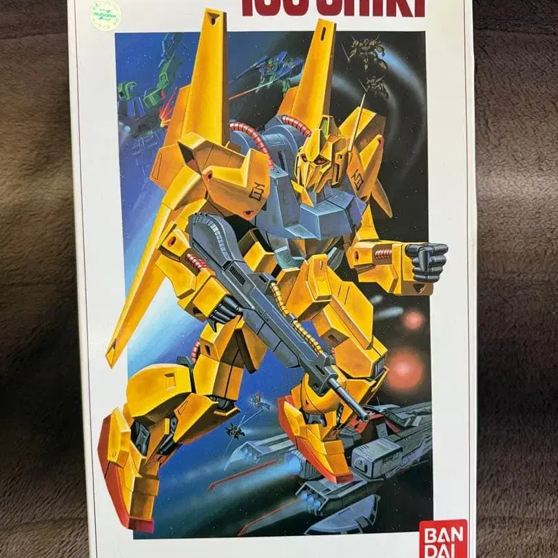 1번째 상품 이미지