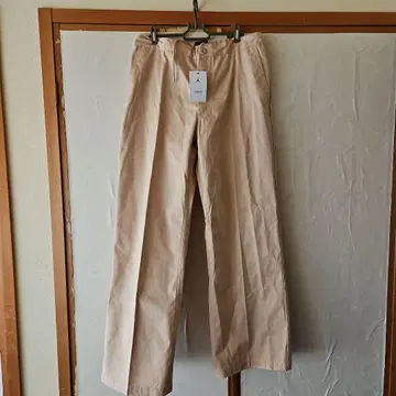 Jordan x J Balvin 베이지 와이드 팬츠