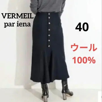 VERMEIL par iena 뒷단추 페플럼 스커트 네이비 L