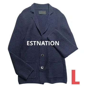 에스트네이션 니트 자켓 가디건 네이비 심플 라이트 아우터