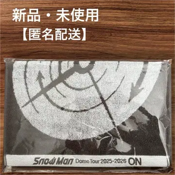 SnowMan 스노우맨 ON 페이스 타월