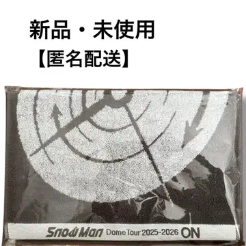 SnowMan 스노우맨 ON 굿즈 페이스타월