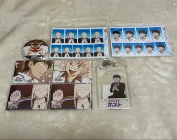 에브리데이 호스트 온라인 복권 묶음 판매