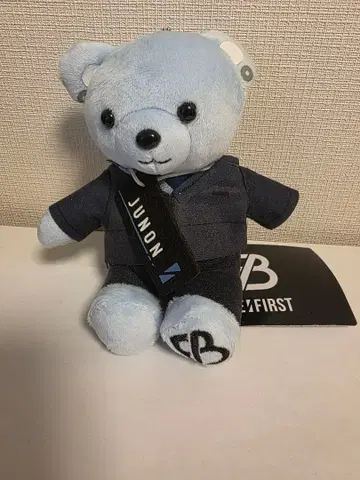 BE:FIRST 봉제 인형 주논 JUNON