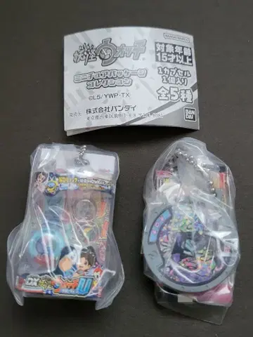 요괴워치 미니어처 패키지 컬렉션 가챠가챠 2개 세트