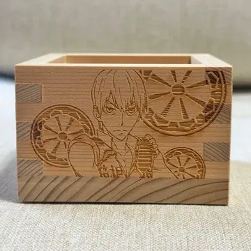 겁쟁이 페달 하코네 학원