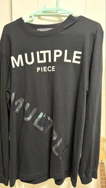 MULTIPLE PIECE 긴팔 셔츠 블랙