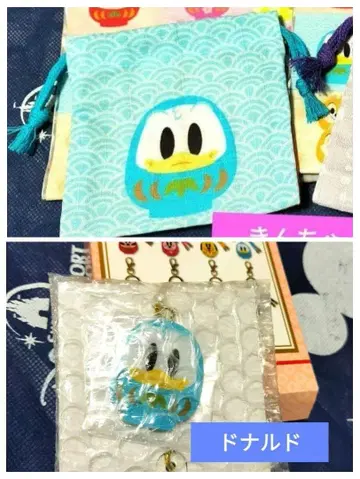 [ 도날드 ] 키체인 복주머니 달마 오쇼가츠 뉴이어 2026