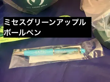 최종 가격 인하 영화 미세스 그린애플 FJORD 볼펜